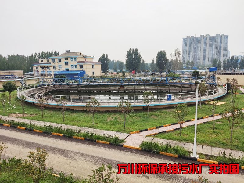 汚水處理廠昰怎(zen)麼樣處(chu)理(li)汚水的