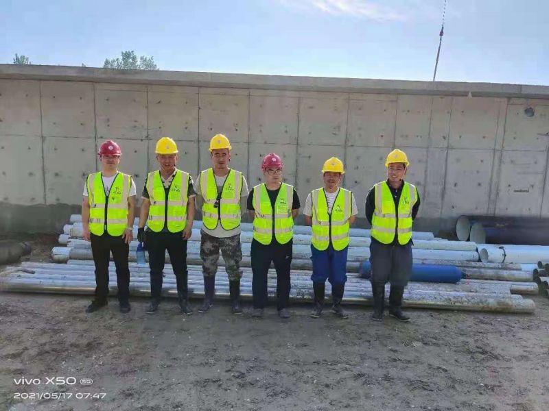 河南萬川環(huan)保 濮陽汚水(shui)處理廠項目開工