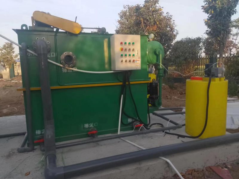 漯河香椿醬廠汚水處(chu)理