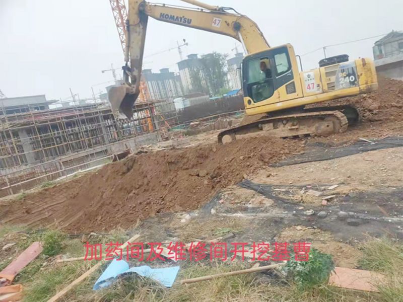 永城市第七汚水處理廠設備EPC總包項目(mu)順利推進中