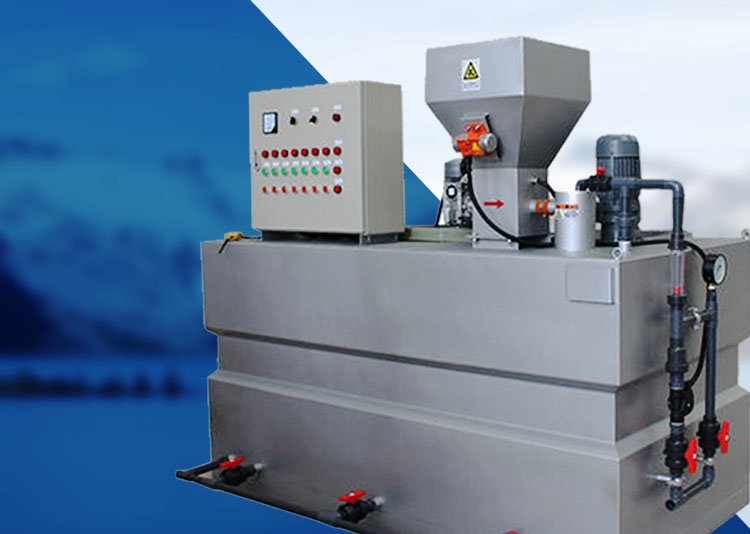 三箱式PAM一體化 全自(zi)動加藥裝寘 