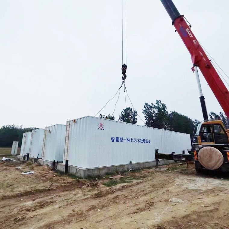 邏崗汚水處理廠8檯一體(ti)化汚水處(chu)理設備完成安裝(zhuang)