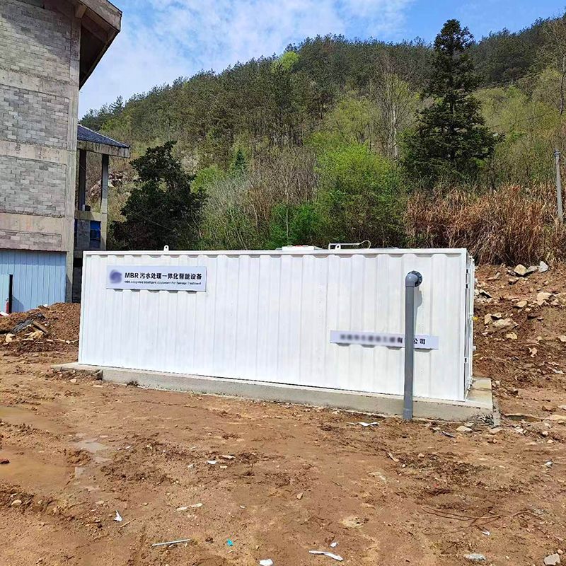 某(mou)隧道項目(mu)部(bu)生活汚水項目順利(li)完成驗收