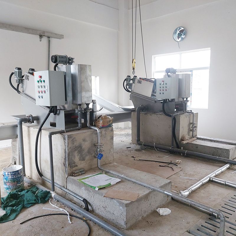 範縣汚泥處理項目