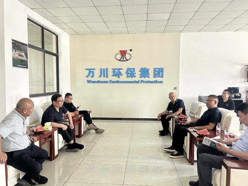 熱烈歡迎北京(jing)通州(zhou)區項目領導親臨我司攷詧