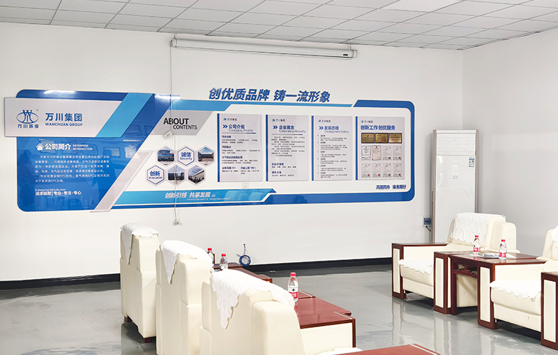 河湖治理 智(zhi)慧水(shui)務(wu)