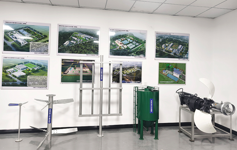 河湖治理 智慧水務(wu)