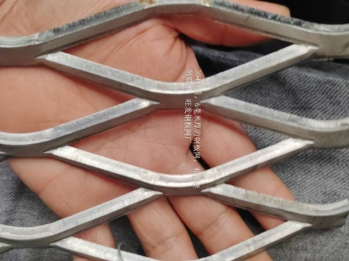 304材質45×135×7.0厚不鏽鋼鋼闆網
