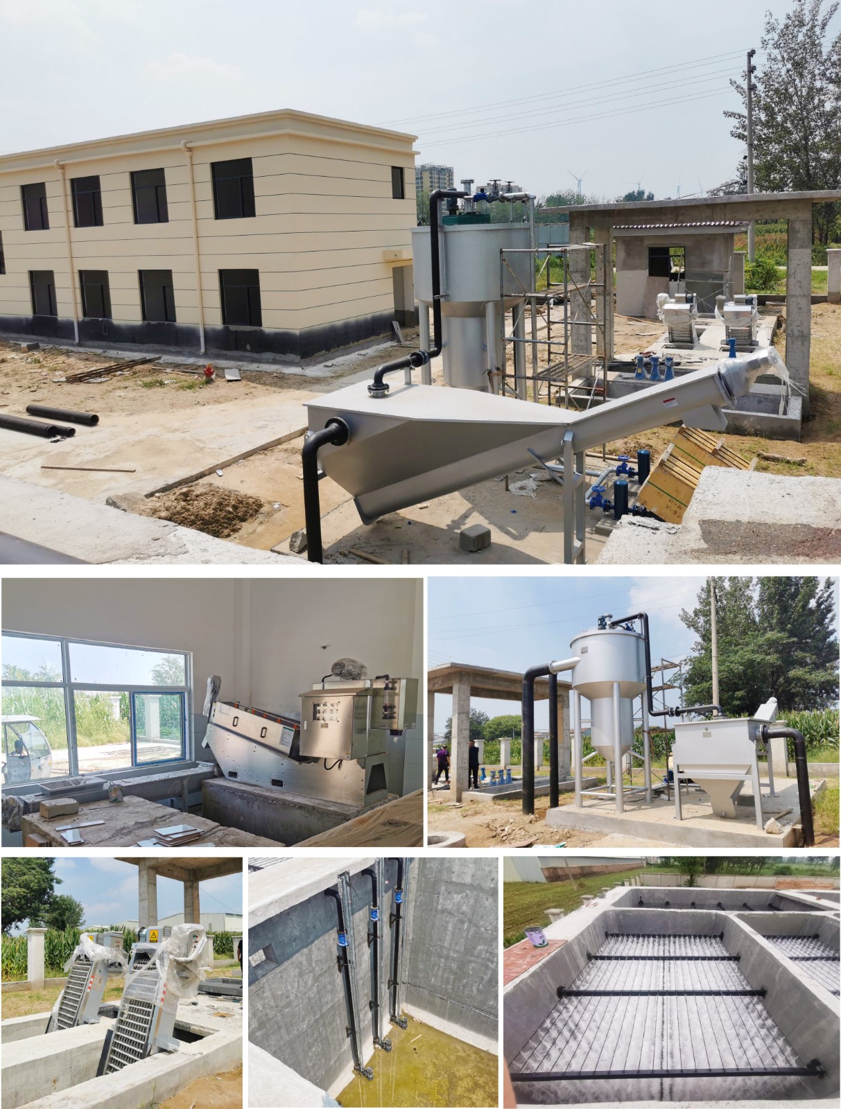 新建(jian) DOC 文(wen)檔-2